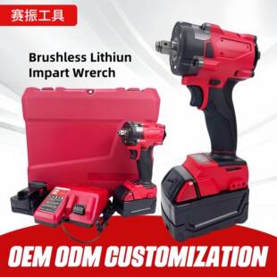 美沃奇充电汽修冲击扳手无刷电动扳手充电式风炮套装锂电电动工具