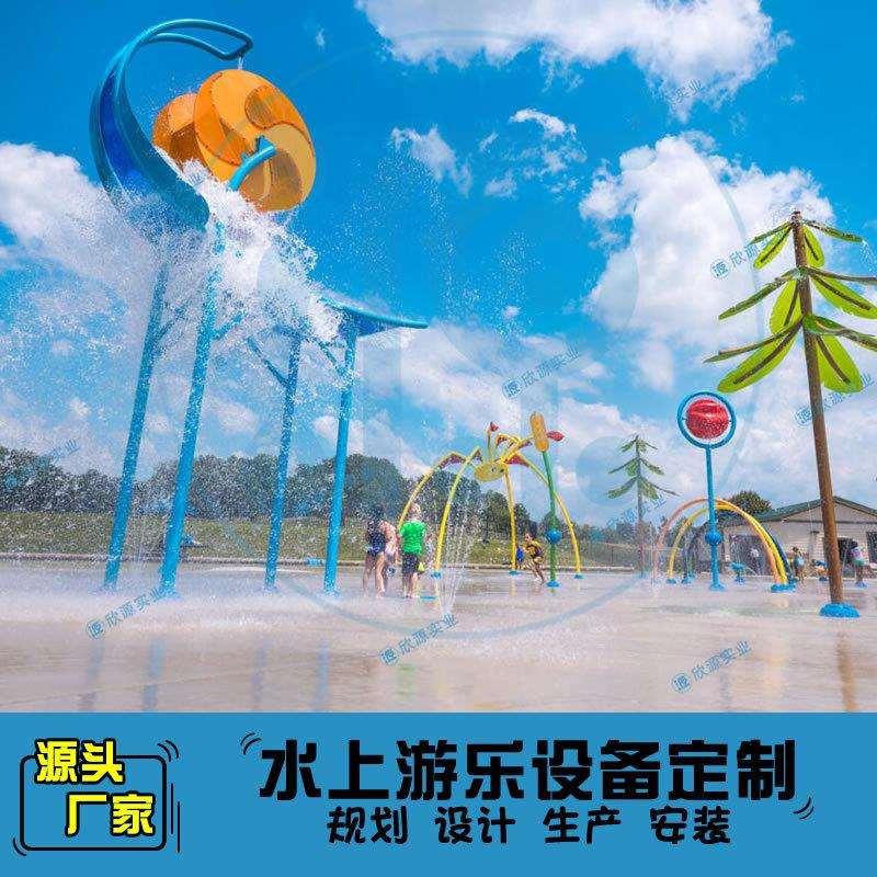 水上乐园自动倒水桶游乐设施户外不锈钢戏水设备游乐场公园