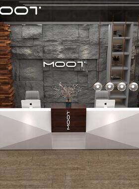 MOOT2023新款轻奢风格上市白色网红公司前台接待台柜台收银台吧台
