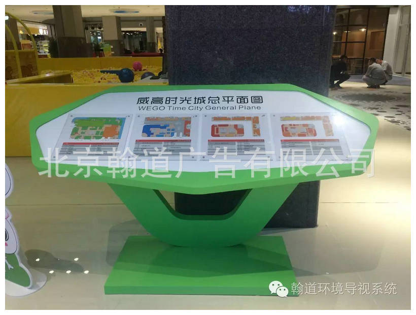 商场/住宅/景区/酒店导视/标识导视导示设计制作