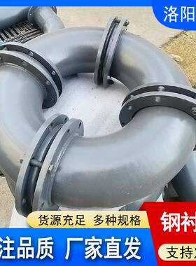 钢衬塑管道DN100衬塑PO工业用pp管化工给排水用管PE管道供应