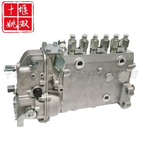 燃油喷射泵F002A0Z416适用于柴油发动机高压共轨喷油泵总成