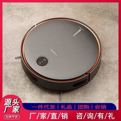 HYUNDA扫地机JK-DB302全自动智能扫地机拖吸扫一体自行回充