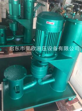 大流量滤油车FT-LYJ-200品质三包