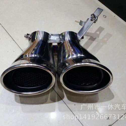适用于奔驰W203尾喉C240尾喉C200排气管W203专用排气管装饰罩不锈