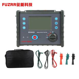 征能ES3025数字式绝缘电阻表2500V