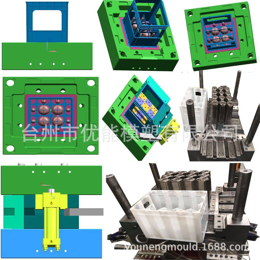 水箱塑胶模具胶筐子塑料模具,PP储物盒模具大型塑料篮折叠篮