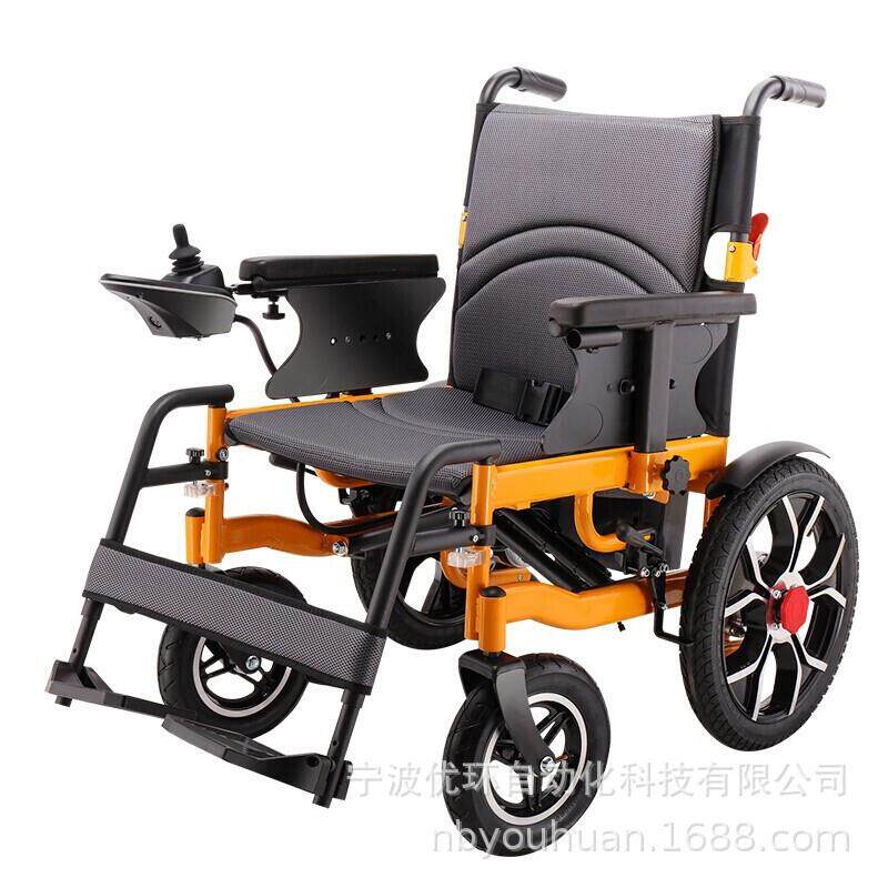 电动轮椅可折叠可躺全自动代步车轻便残疾人车电动轮椅老年人车