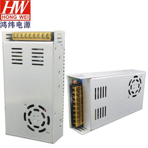 纯铜变压足功率24V400W机器设备24V17A电源供应ac转dc电源