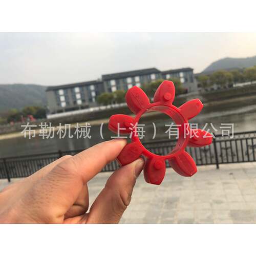 XL6型星型联轴器/软连接GR19梅花瓣弹性体块/胶垫CJ缓冲垫减震垫