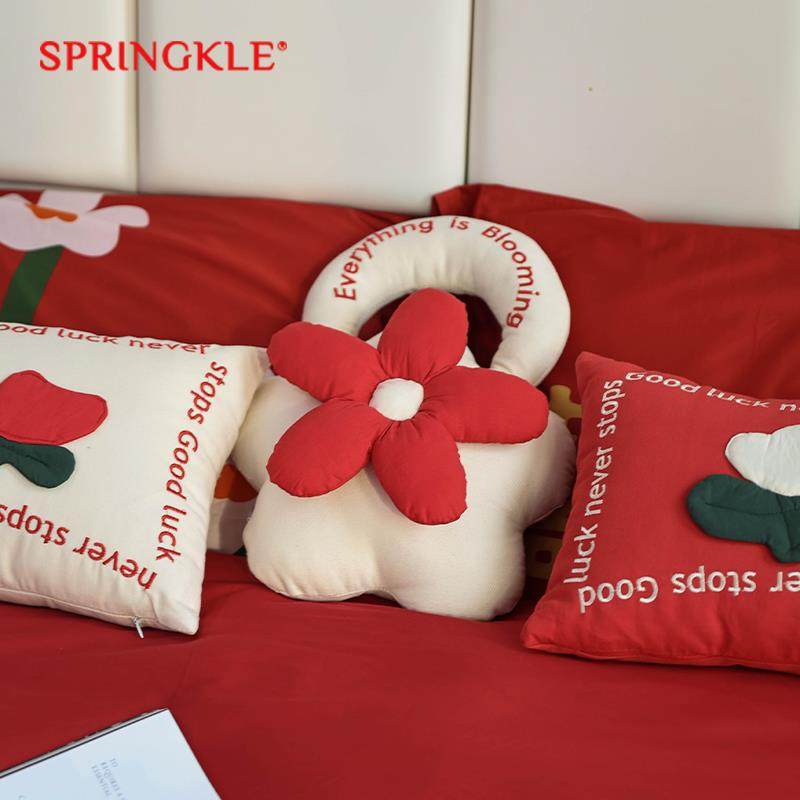 结婚压床花朵喜字抱枕新婚公仔沙发送新人红色婚房布置婚庆靠枕,农用物资,其他肥料,淘宝优惠券,粉丝福利购,淘宝优惠卷