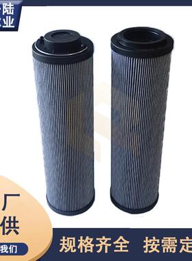2600R003BN3HC/2600R003BN4HC替代HYDAC贺德克液压油滤芯