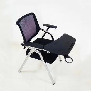 会议椅培训椅子活动椅新闻发布会椅礼堂椅子电脑会客椅子带写字板