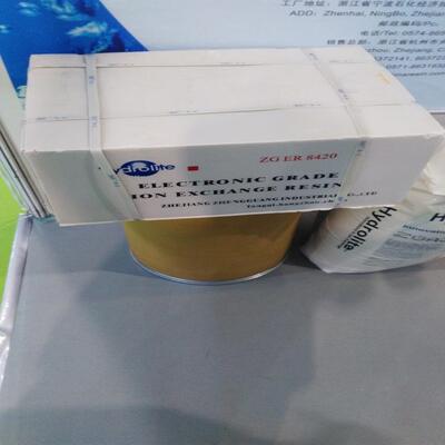 杭州争光ZGER8420电子级超纯水核级抛光混床软化树脂现货供应