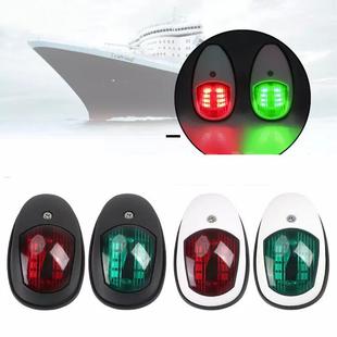 现货供应游艇黑色PA外壳舷边信号灯轮船用左红右绿航行信号LED灯