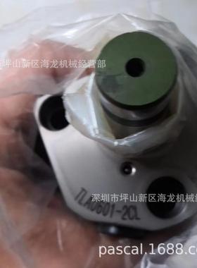 KOSMEK考世美油压复动旋转式夹紧器TLA0601-2CL旋转油缸