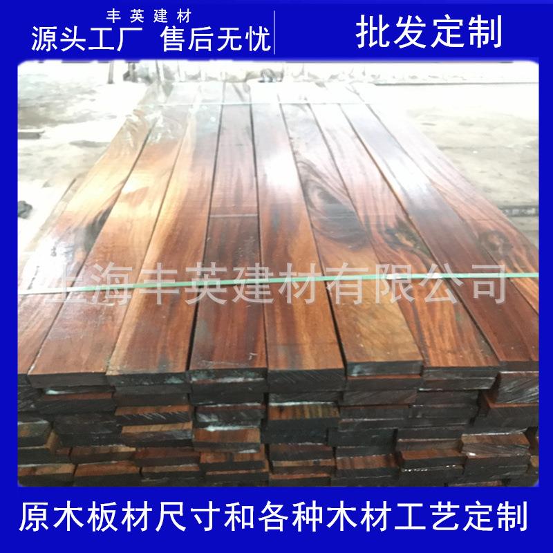 非洲菠萝格阳台户外防木腐木菠萝格木圆柱菠萝格地板木扶手