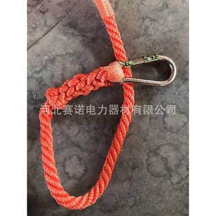 16mm吊绳高空作业防坠绳逃生绳吊装绳索多股编织绳500kg吊带