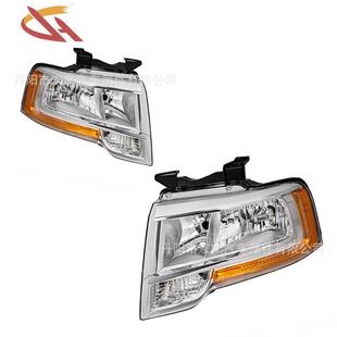 适用于2015 us前大灯前照灯总成 2017福特征服者expedition美版