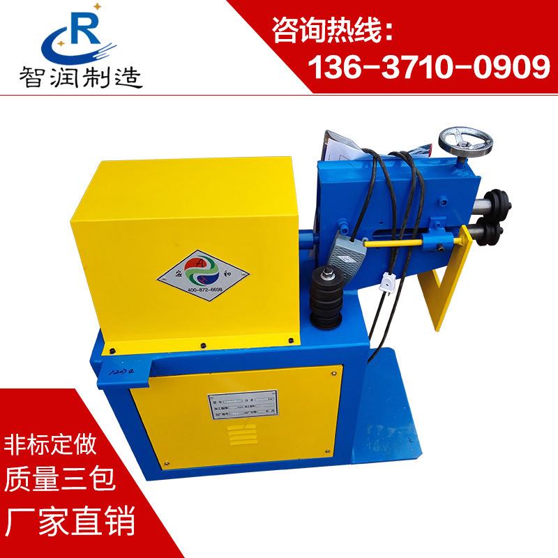 电动辘线机LH-12型圆管压筋机用于保温圆管压筋接口