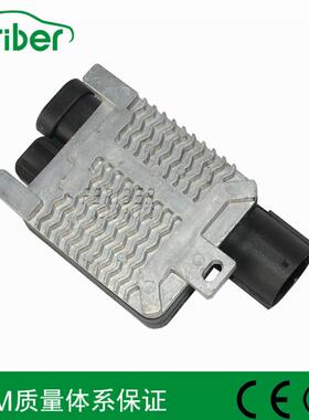 适用雪佛兰福特马自达冷却风扇控制器7T438C609AB6W1Z8B658AC