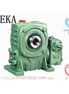 晨潮商标WPEKA50-80WPEKS50-80嘉诚减速机YS叶氏减速机
