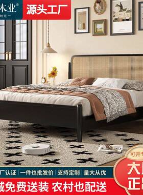 藤编床黑色实木床北欧复古1.5m单双人床小户型卧室民宿1.8米大床