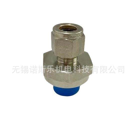 Swagelok世伟洛克不锈钢O密封端直通接头SS-400-1-4-OR