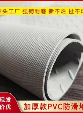 工业钢板纹3-5mm加厚PVC防滑地垫整铺仓库耐磨阻燃红色止滑脚垫子