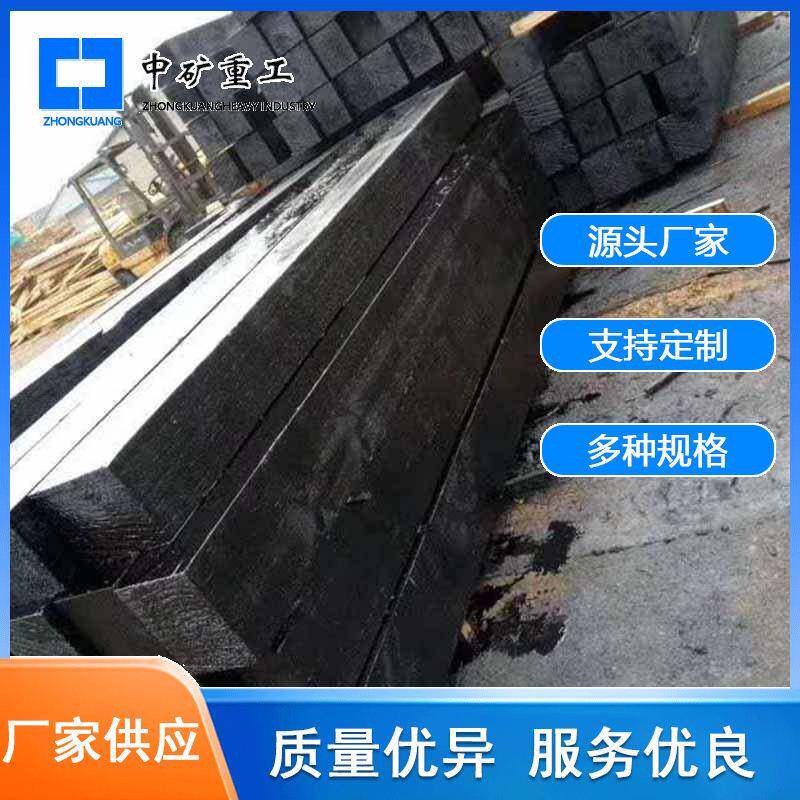 煤矿井下铁路用高温高压油浸枕木生产加工花旗松油浸枕木