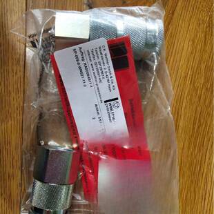 供应德国walther快速接头全型号系列进口