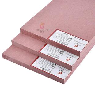 3660mm现货 18厘 阻燃高密度纤维板800型防潮防霉阻燃中纤板