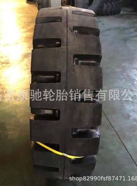 供应17.5-2520.5-2523.5-253050铲车工程胎