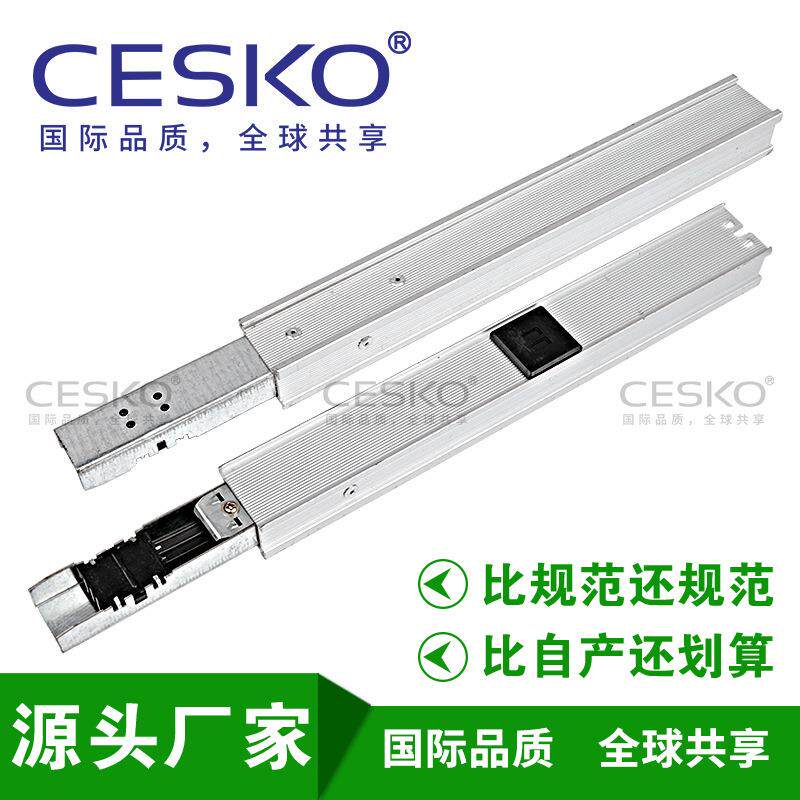 机房照明母线槽停车场母线槽照明母线直销