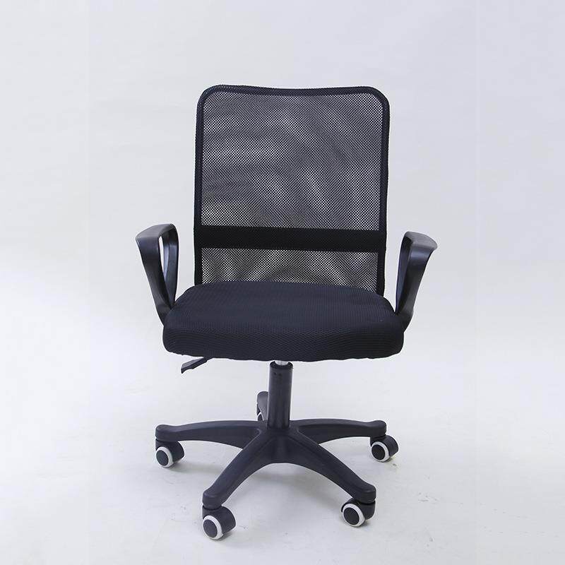 电脑人体工学简约网眼办公椅简约黑色办公职员椅家用会客黑色椅子