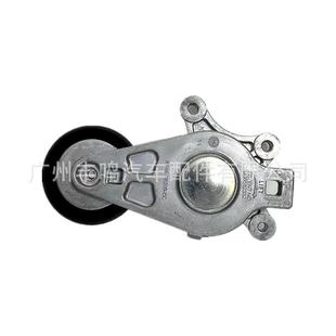 BT4Z B汽车张紧器涨紧轮适用于福特 6B209