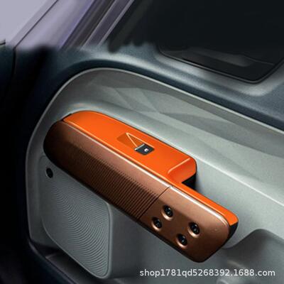 适用22款福特Maverick皮卡车窗升降面板装饰亮框玻璃开关贴片装饰