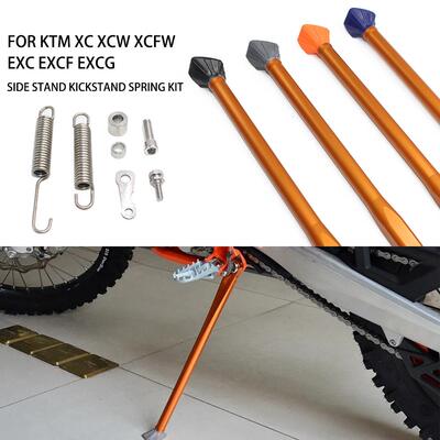 适用于KTMHusqvarnaXCWEXCSX150450脚撑杆侧支架边撑