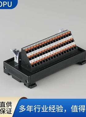 现货供应接线端子KV-NC32TKV-SH04FP2-X64弹片对线连接器