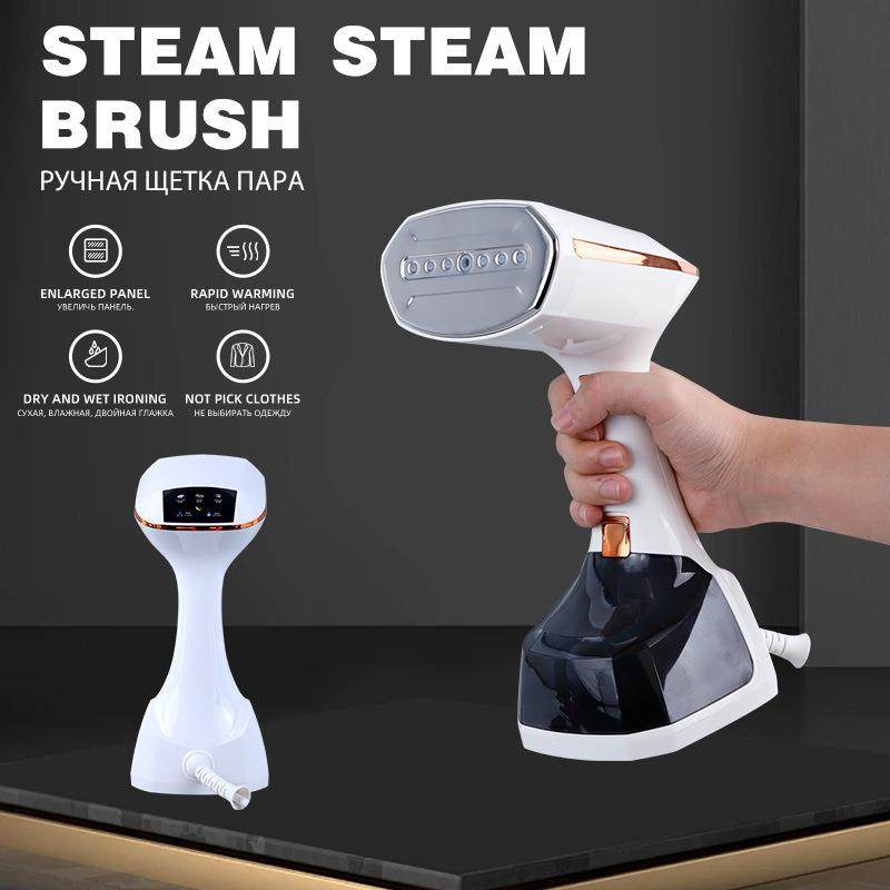 手持挂烫机家用小型蒸汽电熨斗便携式熨烫机烫衣服神器蒸汽刷