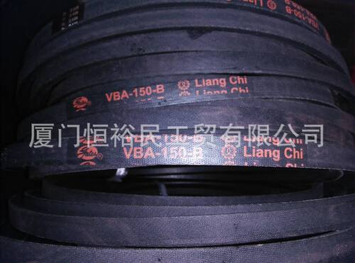 VBAN-075A-RHS/VBAN-075-BL  良机带 水塔带