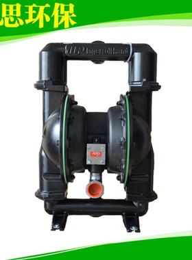 ARO防腐蚀气动隔膜泵英格索兰隔膜泵666270-EEB-C