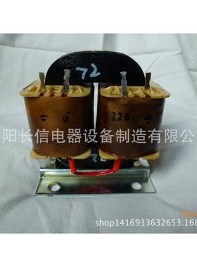 供应高压C型变压器电源50VAC型变压器
