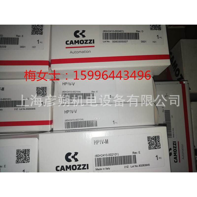 HP1V-CHP2V-CHP1V-MHP1V-BHP2V-MHP2V-BFP2V-BHP1V-V现货