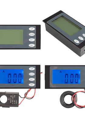 PZEM-006AC80-260V100A电能计量电力监测仪电压电流功率表
