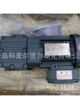 R17DRS71M4/R27DRS71M4/R37DRS71M4/R47DRS71M4赛威SEW减速机电机