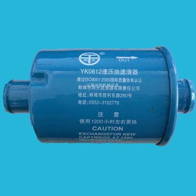叉车滤芯滤清器合力大连叉车滤油器YK0812大连合力2-3T￠33