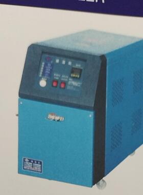 震飞新型自动模温控制机温度98度-120度采用ONRON温控表模温机