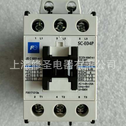 江苏常熟富士接触器SC-E04P原装实物图优惠价SC-E04原厂停产