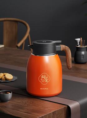 贝洛可1.6L焖茶养生壶BK133焖泡壶泡茶壶热水壶泡茶杯316不锈钢